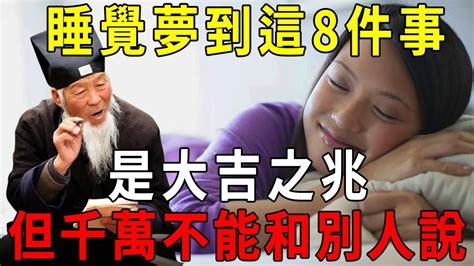 算命大師說今年我們家會出一個狀元|如果「命中注定」 你又何必算命？